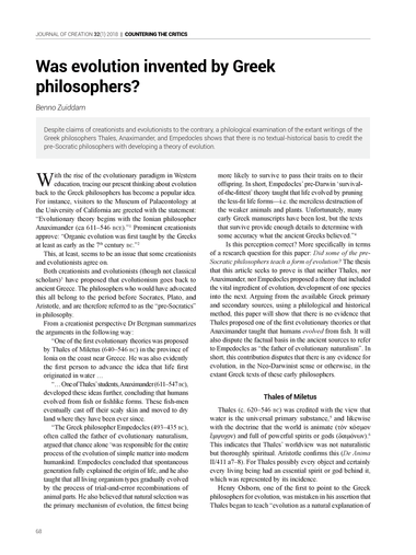 evolution essays creation evolution journal