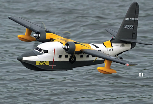 avios model aircraft