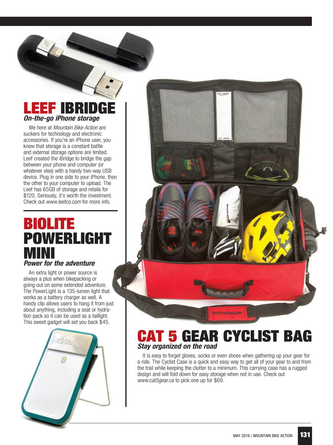 cat5gear cyclist case amazon