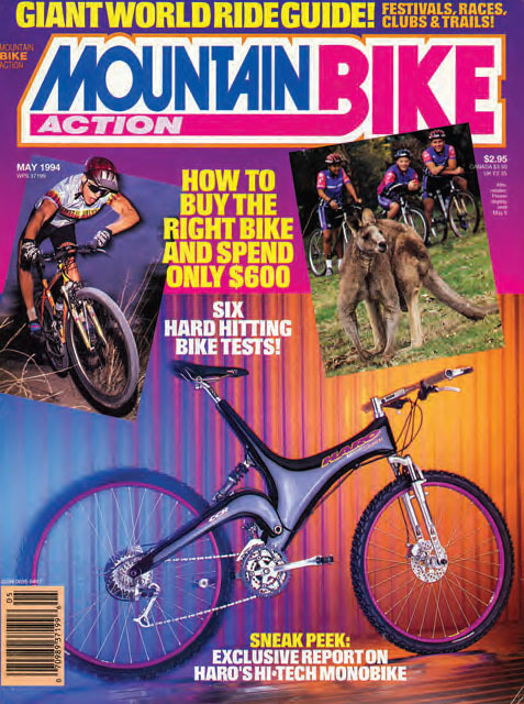 the may 1994 cover of mba