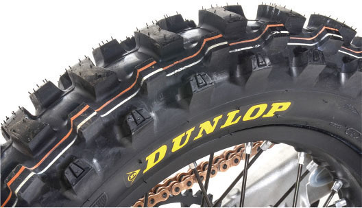 the all-new dunlop geomax
