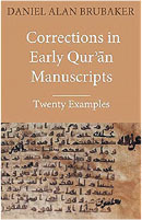 corrections in early qur-an manuscripts book