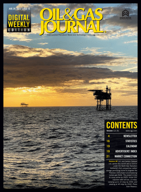 Oil Gas Journal Issue Library   Cover468w 