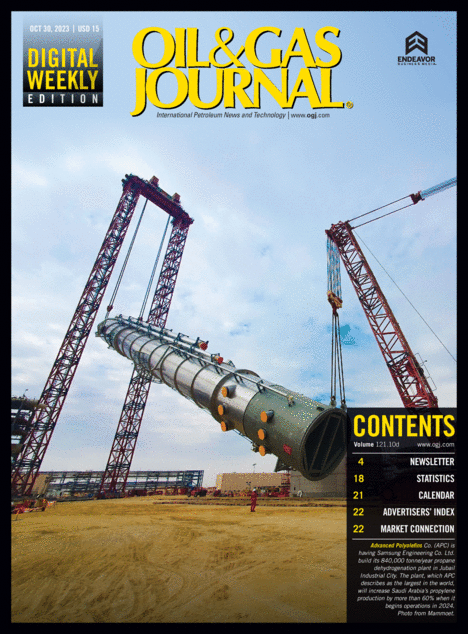 Oil Gas Journal Issue Library   Cover468w 