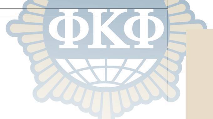 Phi Kappa Phi Forum Winter 2014 2014 Literacy Grants
