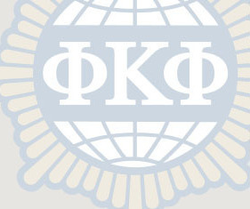 Phi Kappa Phi Forum Winter 2017 Benefits And Awards