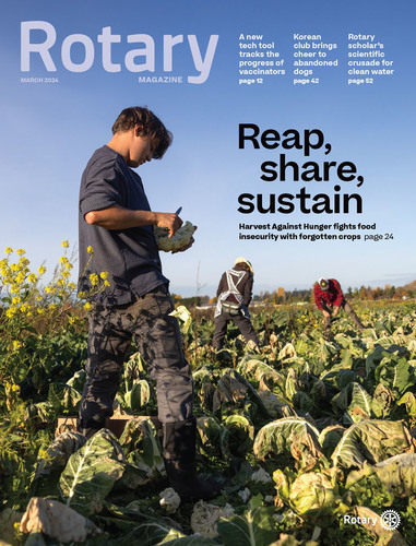 Rotary - March 2024 Cover