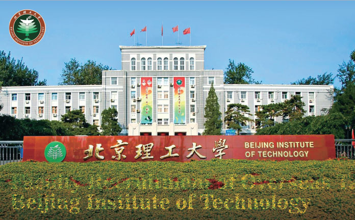 Science Magazine - May 18, 2018 - Faculty Recruitment of Overseas ...