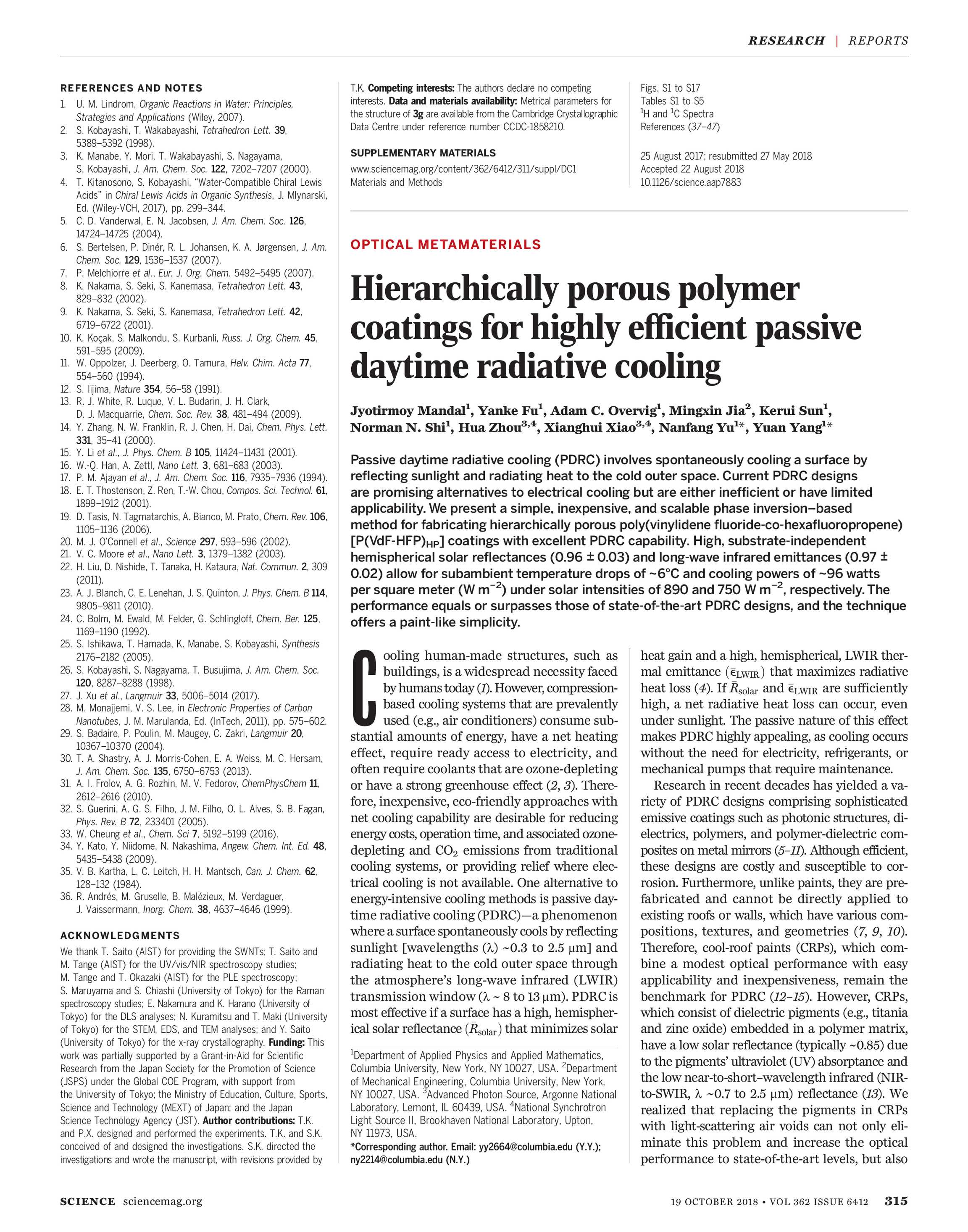science magazine october 19