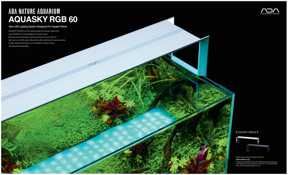 Aquarium 60 best sale led lighting system