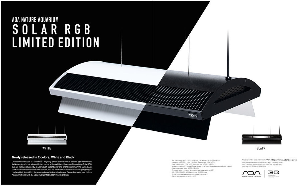 ADA SOLAR RGB LIMITEDEDITION/BLACK